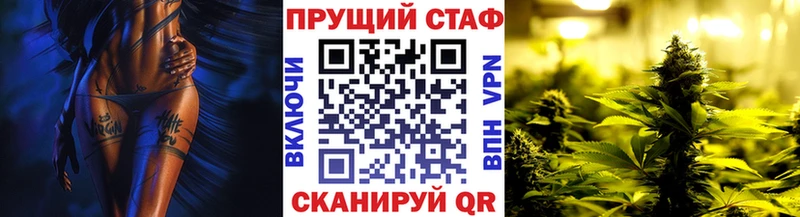 Где продают наркотики Моздок A-PVP Амфетамин Метадон Гашиш ТГК Псилоцибиновые грибы