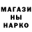 Гашиш hashish IGNAT LIND