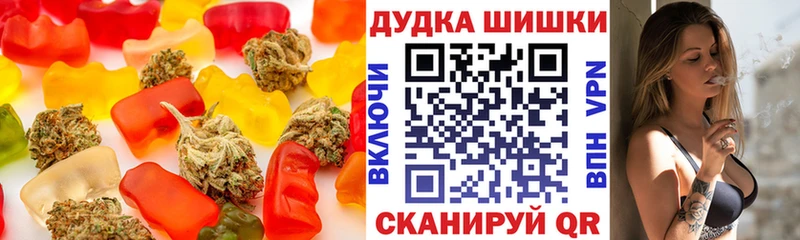 Печенье с ТГК конопля  дарнет шоп  ОМГ ОМГ ссылка  Моздок 