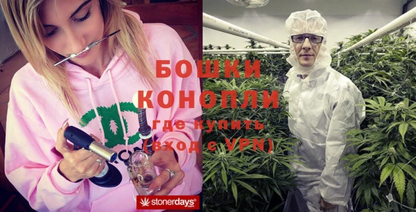 spice Михайловка