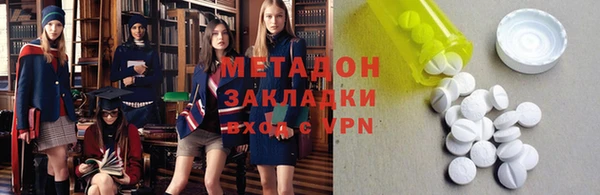 spice Михайловка