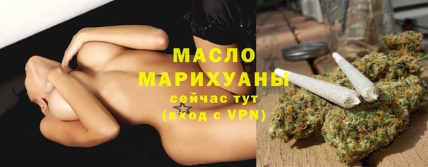 mdpv Навашино