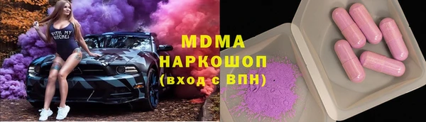 spice Михайловка