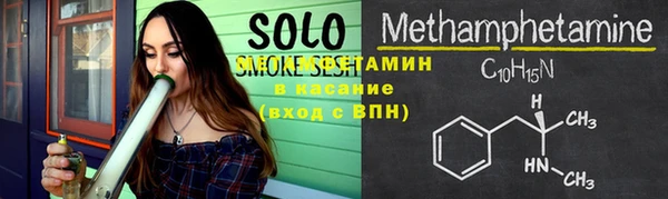 дурь Михайловск