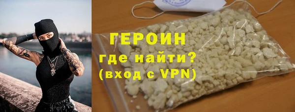индика Надым