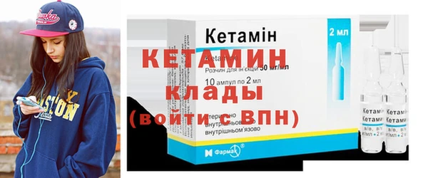 дурь Михайловск