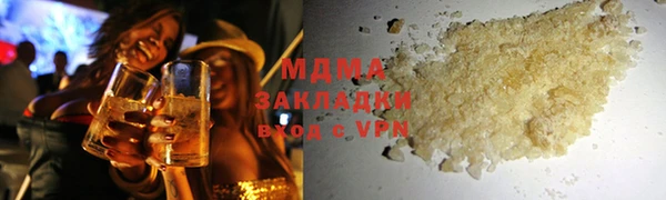 mdpv Навашино