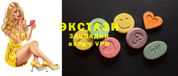 spice Михайловка