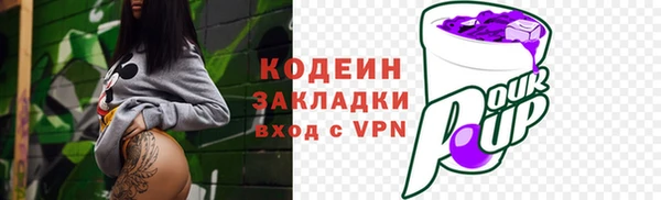 крисы Михайлов