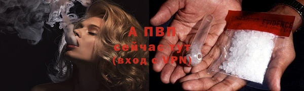дурь Михайловск