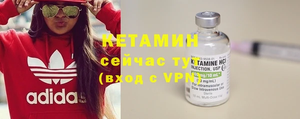 крисы Михайлов