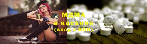 крисы Михайлов