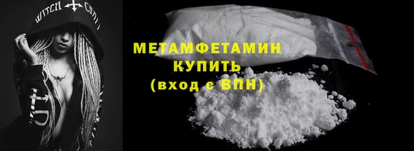 mdpv Навашино