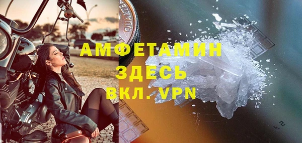 mdpv Навашино