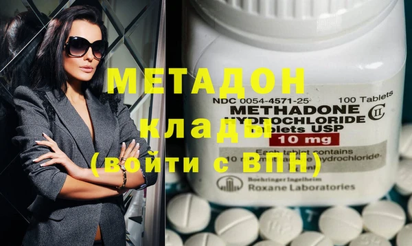 ешки Осташков