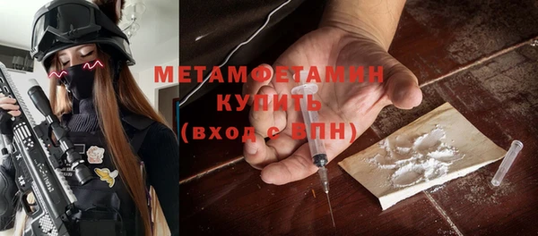 spice Михайловка