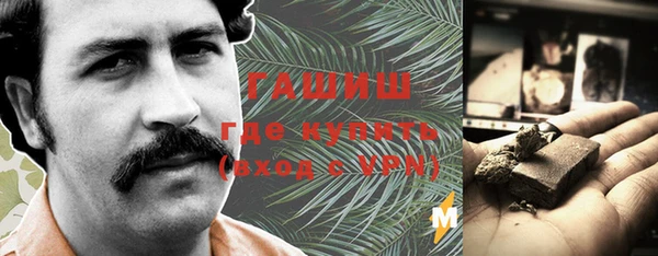 дурь Михайловск