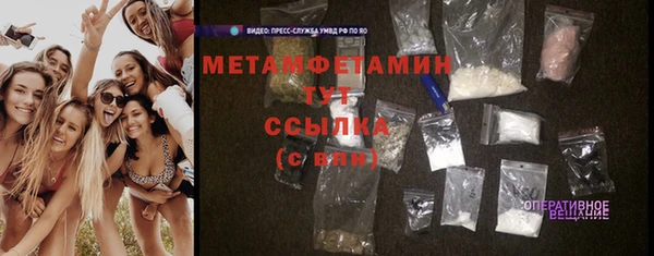 mdpv Навашино