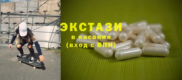 крисы Михайлов