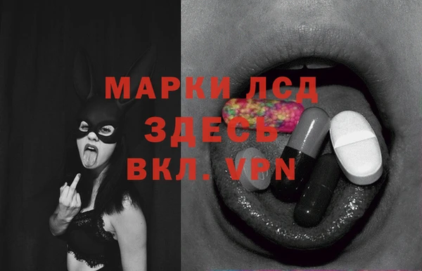mdpv Навашино