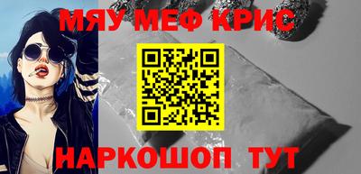 PSILOCYBIN Гагарин