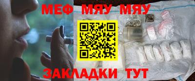 гидра Кандалакша