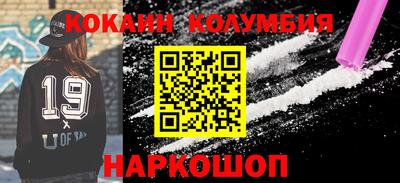 PSILOCYBIN Гагарин