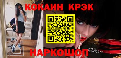МДПВ Камышлов