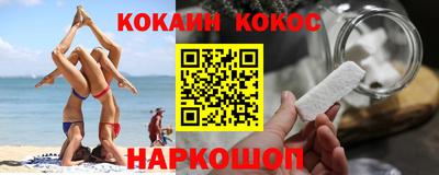 МДПВ Камышлов