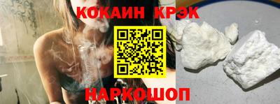 МДПВ Камышлов