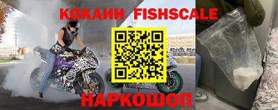 кокаин колумбия Канаш