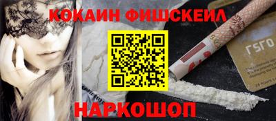 спиды Изобильный