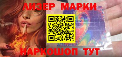 кокаин колумбия Канаш