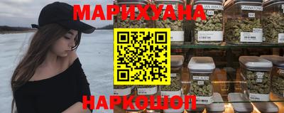 метамфетамин Гай