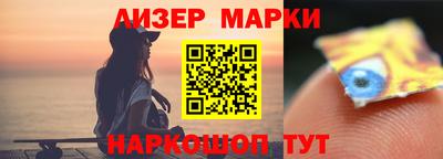 МДПВ Камышлов