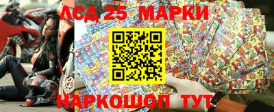 гидра Кандалакша