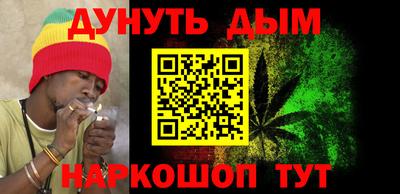 метамфетамин Гай