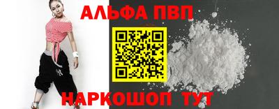 кокаин колумбия Канаш