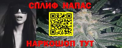 PSILOCYBIN Гагарин