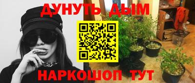 кокаин колумбия Канаш