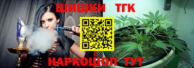 кокаин колумбия Канаш