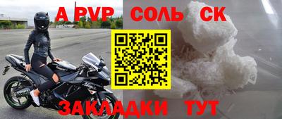 кокаин колумбия Канаш