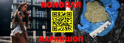 PSILOCYBIN Гагарин