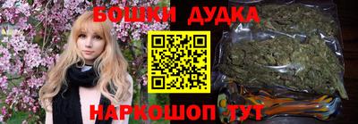 кокаин колумбия Канаш