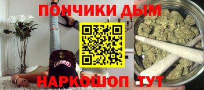 кокаин колумбия Канаш