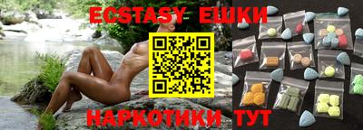 PSILOCYBIN Гагарин