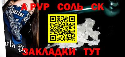 кокаин колумбия Канаш