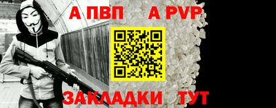 МДПВ Камышлов