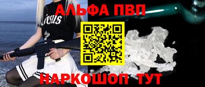 МДПВ Камышлов