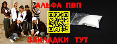 кокаин колумбия Канаш